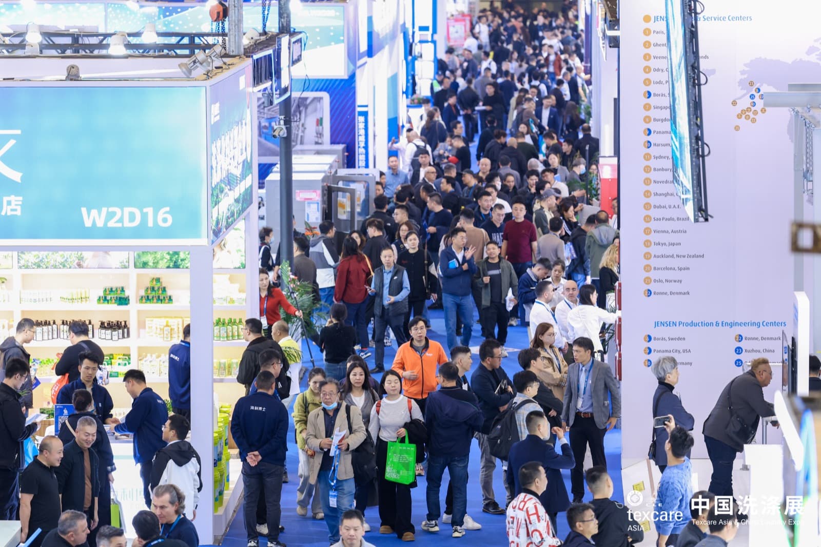 Официальные фотографии Texcare Asia (Messe Frankfurt) - миниатюра 2
