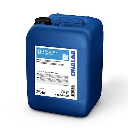Silex emulsion — эмульсия для стирки текстиля