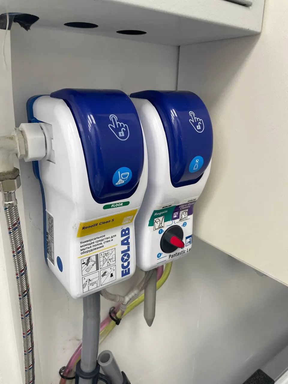 Система дозирования Ecolab для кофейни «13 Зёрен»