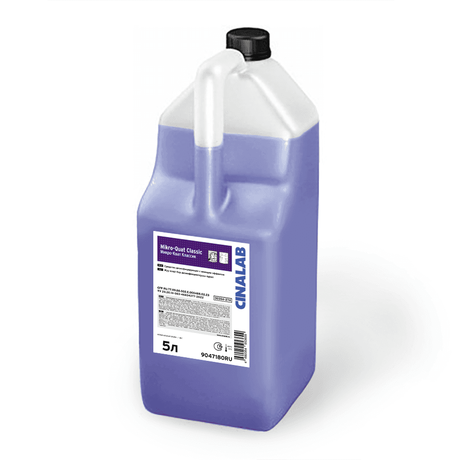 Mikro-Quat Classic дезинфицирующее средство для поверхностей