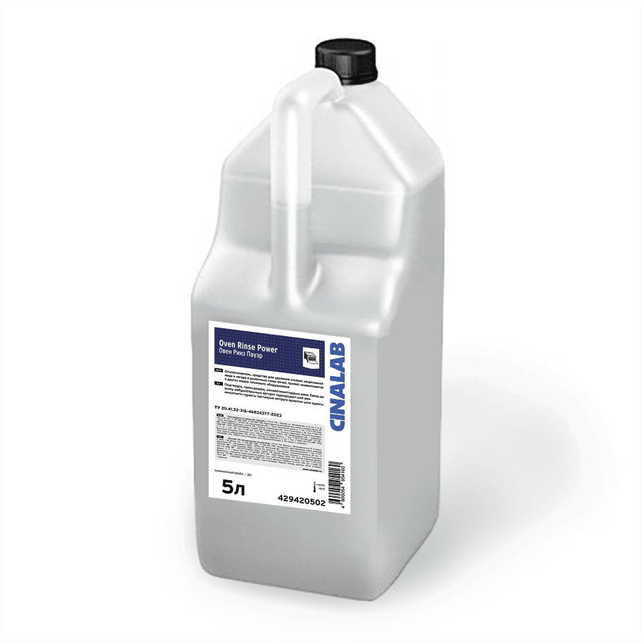 Oven Rinse Power ополаскивающее средство для духовых шкафов Cinalab