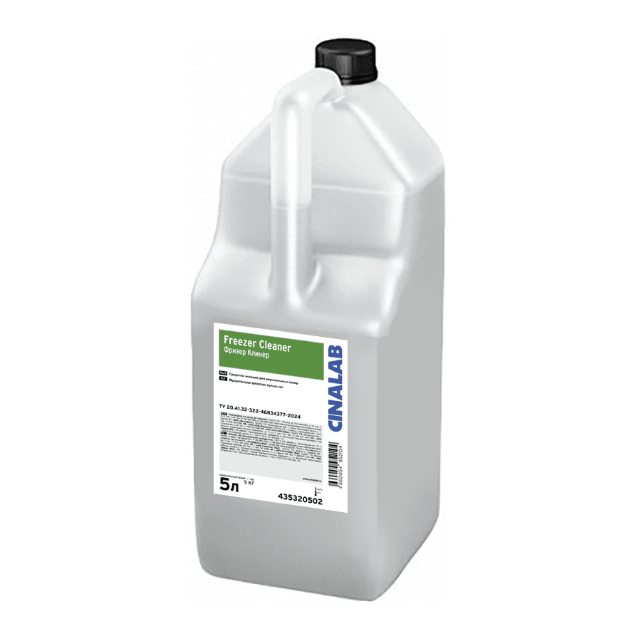 Freezer Cleaner средство для чистки морозильных камер без размораживания Cinalab