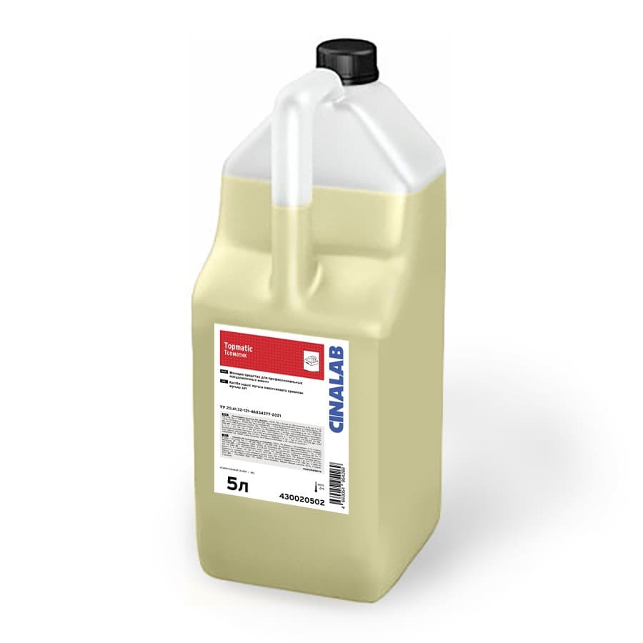 Topmatic средство для мытья посуды в посудомоечной машине Cinalab