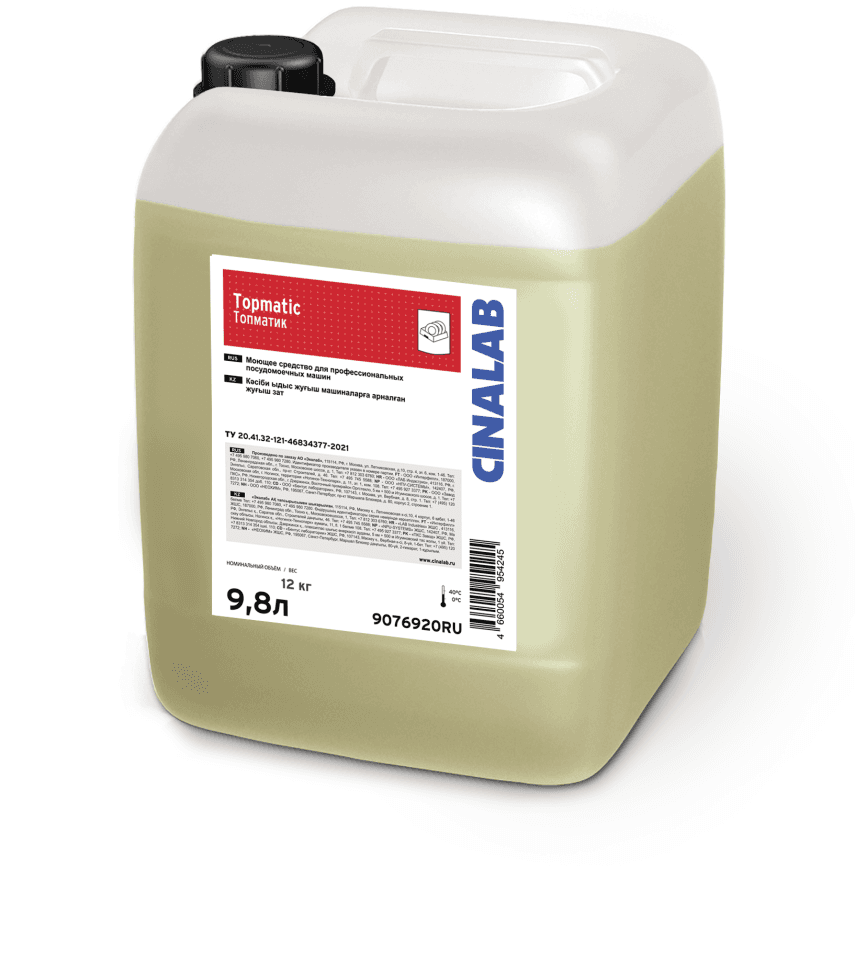 Topmatic средство для мытья посуды в посудомоечной машине Cinalab - миниатюра 2