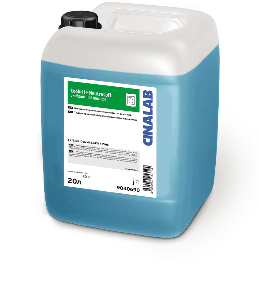 Ecobrite Neutrasoft кондиционер-ополаскиватель с нейтрализатором Cinalab