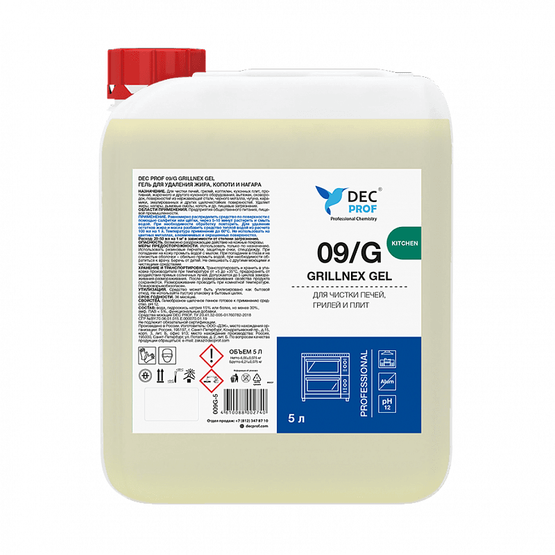 DEC PROF 09/G GRILLNEX GEL - миниатюра 2