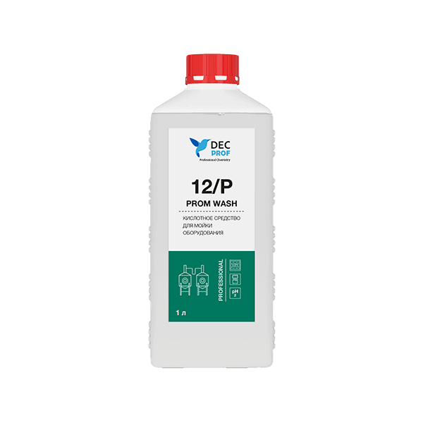 DEC PROF 12/P PROM WASH - миниатюра 2