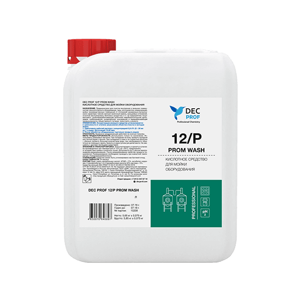 DEC PROF 12/P PROM WASH