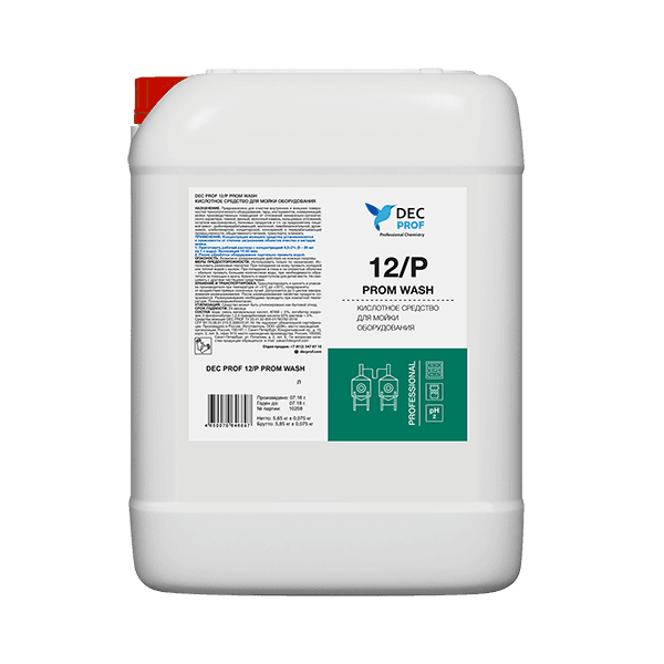 DEC PROF 12/P PROM WASH - миниатюра 3