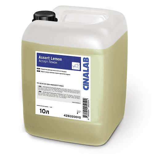 Assert Lemon средство для мытья посуды вручную New - миниатюра 2
