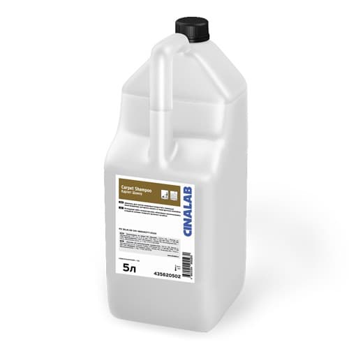 Carpet Shampoo моющее средство для чистки ковровых покрытий Cinalab
