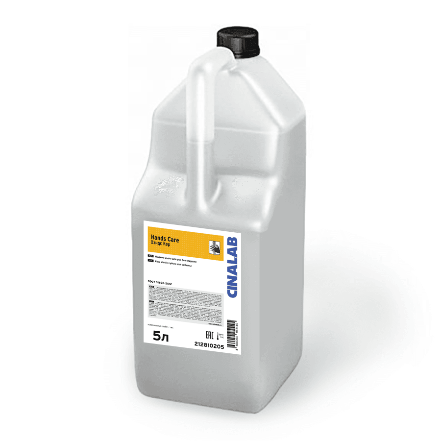 Жидкое мыло для рук Hands Care для профессионального применения