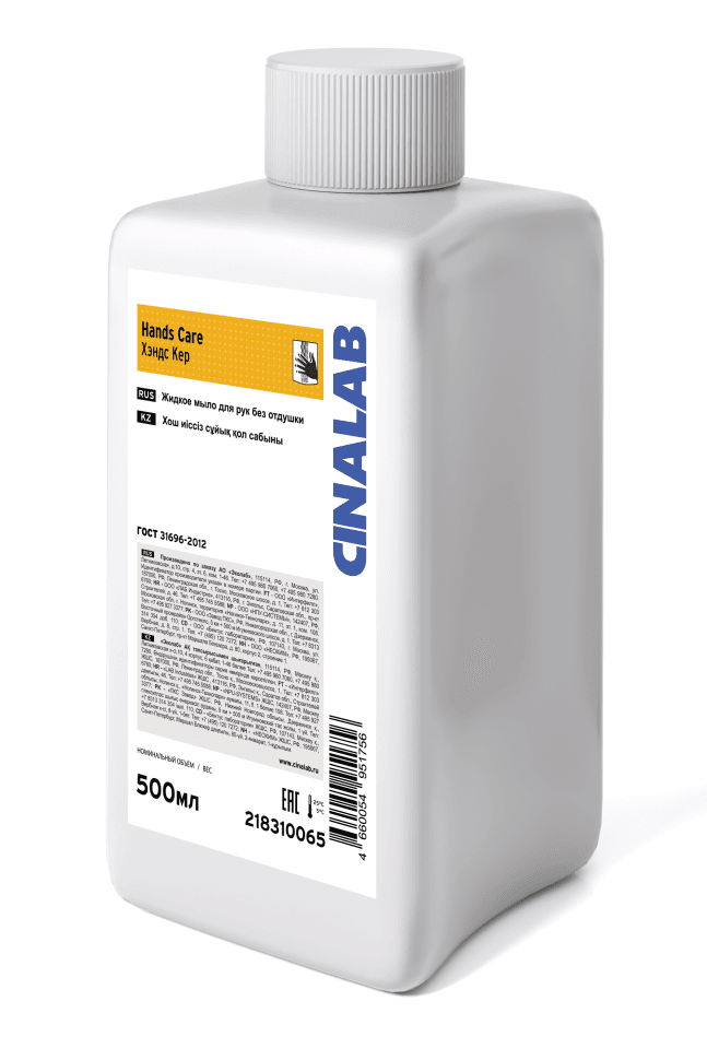 Жидкое мыло для рук Hands Care для профессионального применения - миниатюра 2