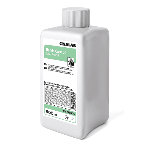 Антибактериальный лосьон для рук Hands Care 5c без триклозана - миниатюра 2