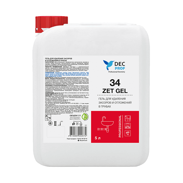 DEC PROF 34 ZET GEL - миниатюра 2