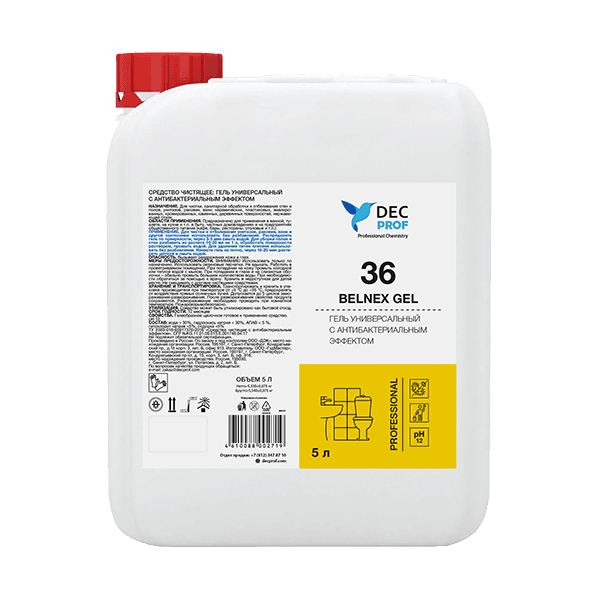 DEC PROF 36 BELNEX GEL - миниатюра 2