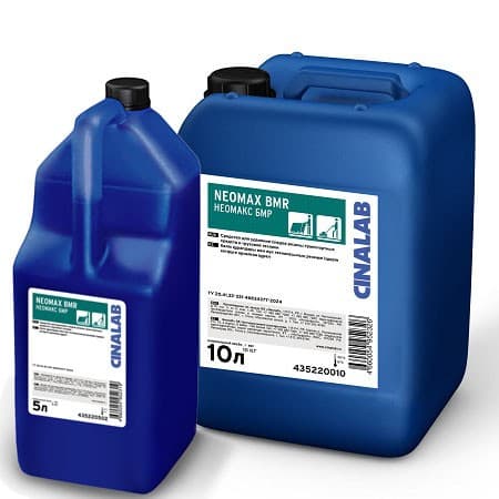 Neomax BMR средство для удаления следов резины Cinalab