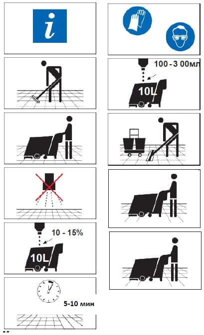 435220502, 435220010, 435225010 - миниатюра 2