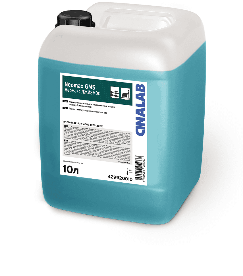 435220502, 435220010, 435225010