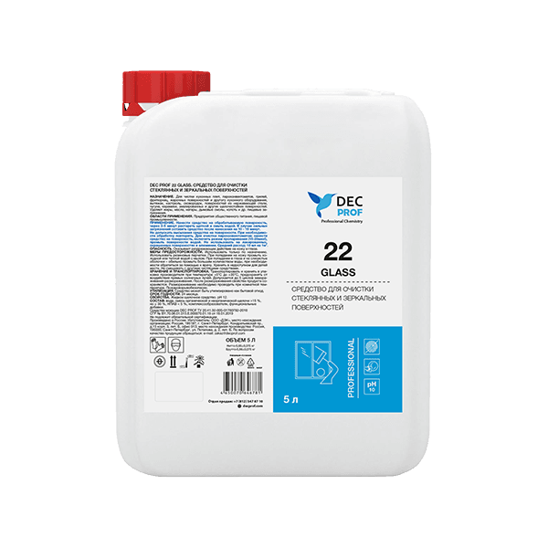 DEC PROF 22 GLASS - миниатюра 3