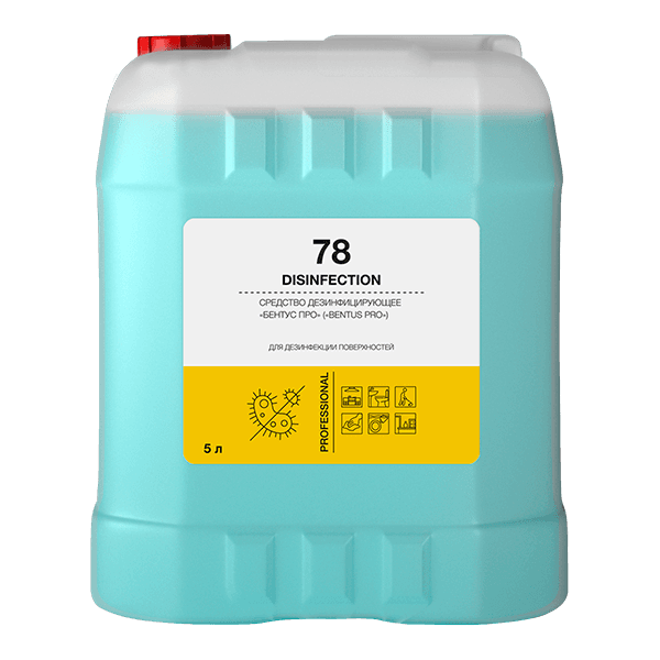 DEC PROF 78 DISINFECTION