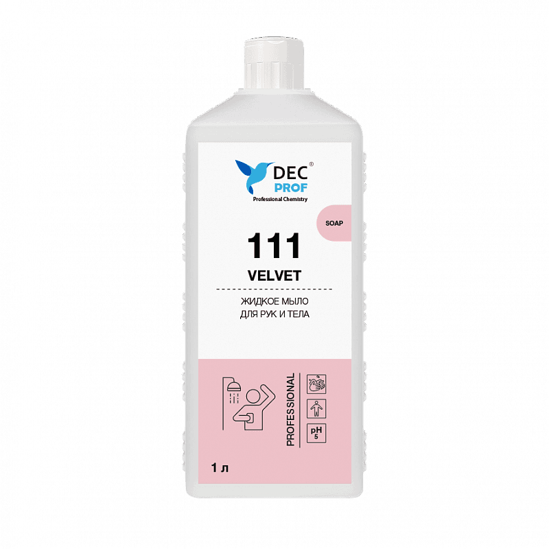 DEC PROF 111 VELVET - миниатюра 2