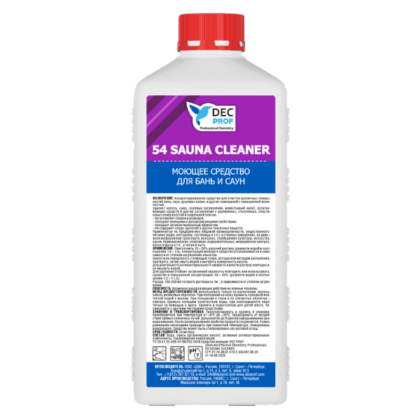 DEC PROF 54 SAUNA CLEANER