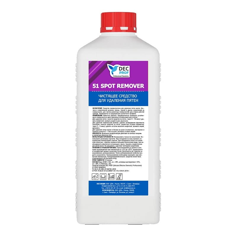 DEC PROF 51 SPOT REMOVER