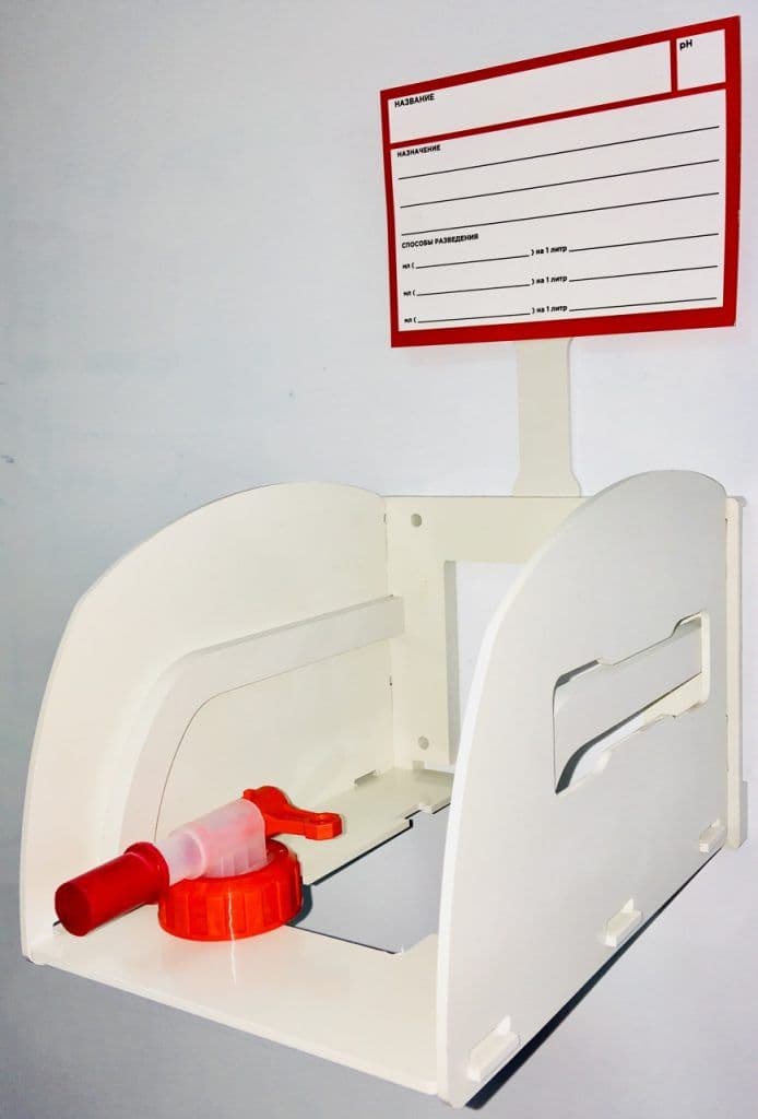 Дозатор жидкостей для канистры 5л