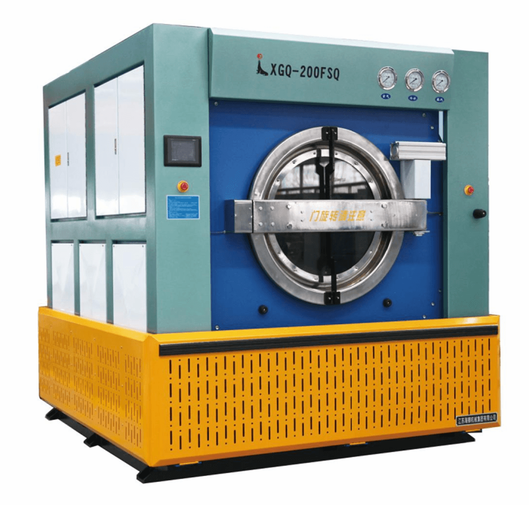 Cтиральная машина с функцией наклона вперед/назад SEA-LION XGQ-160FSQ