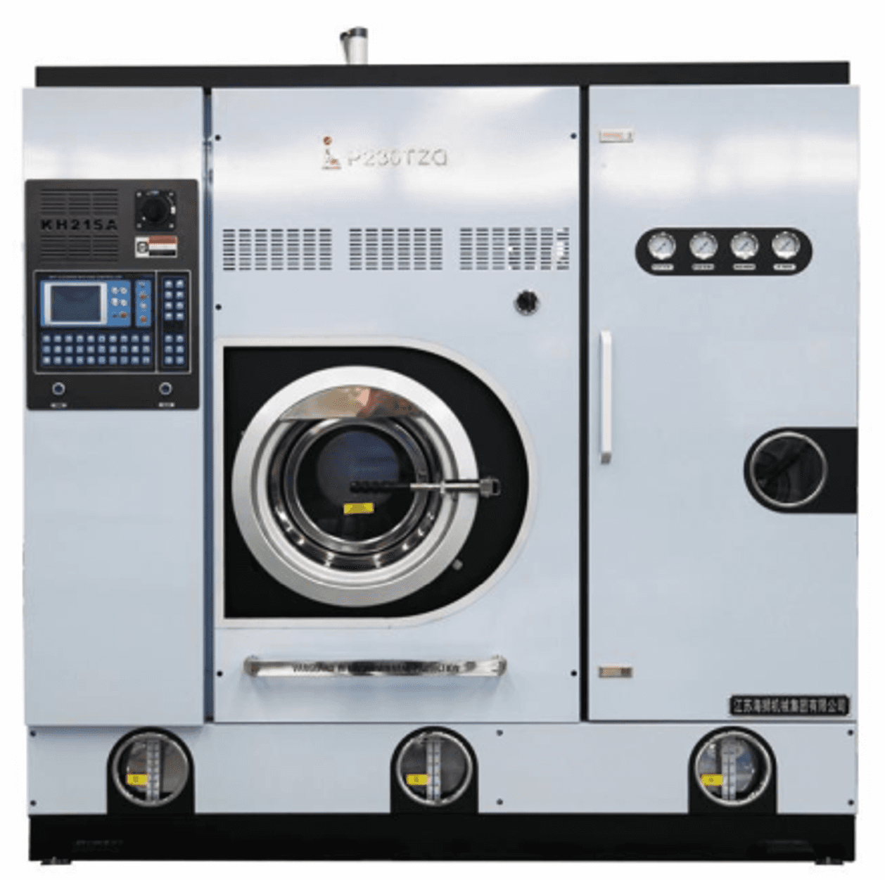 Машина для химической чистки с двойной адсорбцией углерода SEA-LION P230TZQ