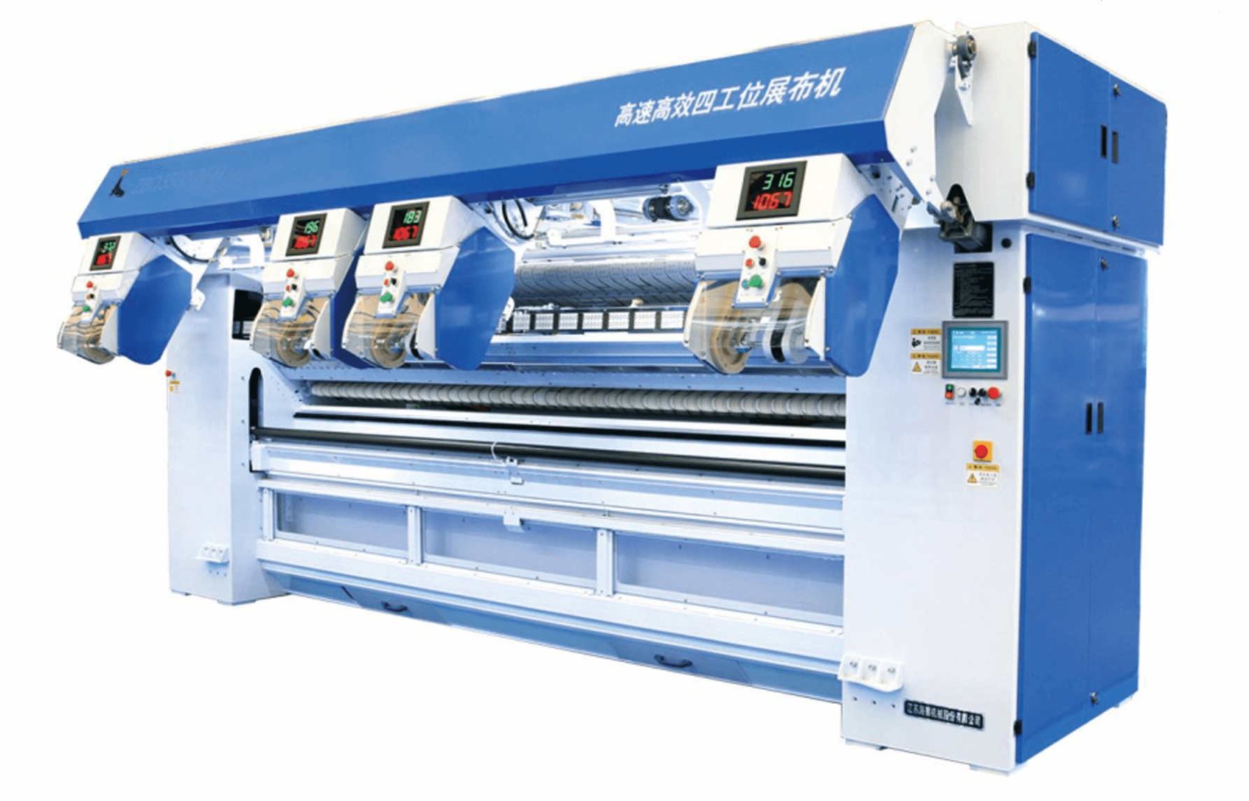 Установка подачи ткани SEA-LION ZBQ-3500IV-H