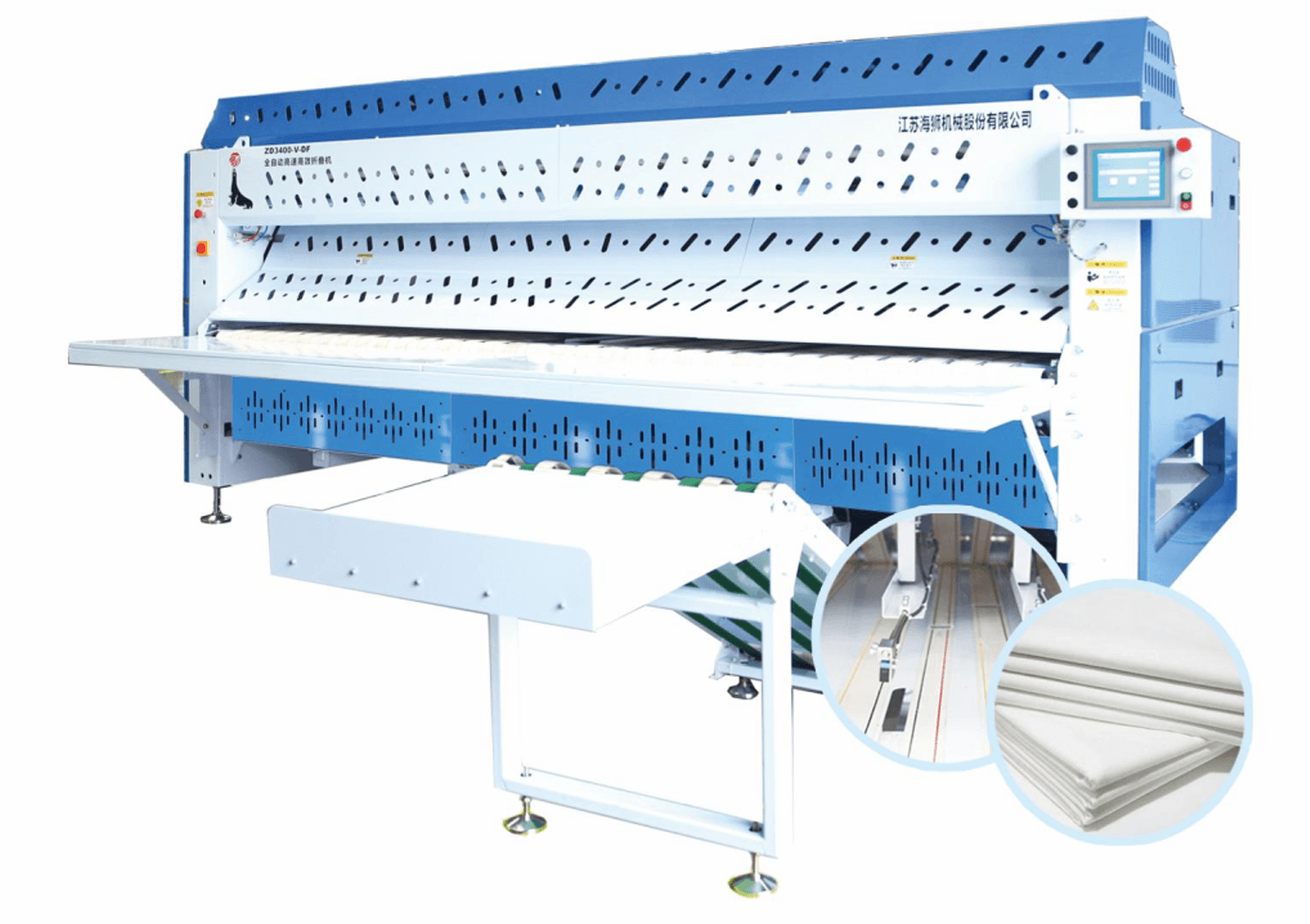 Высокоскоростная складывающая машина SEA-LION ZD3400-V-DF