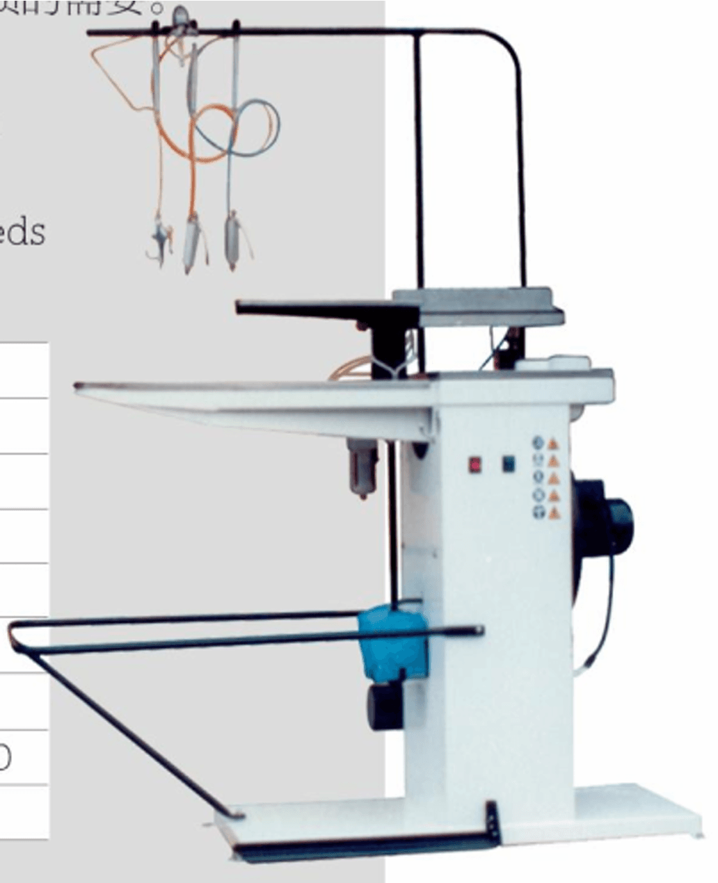 Пятновыводной стол SEA-LION QZT-I