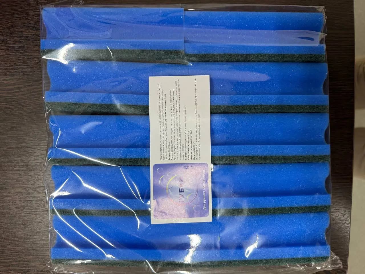 Губки пенополиуретановые для мытья посуды Алкида (синяя) - миниатюра 3