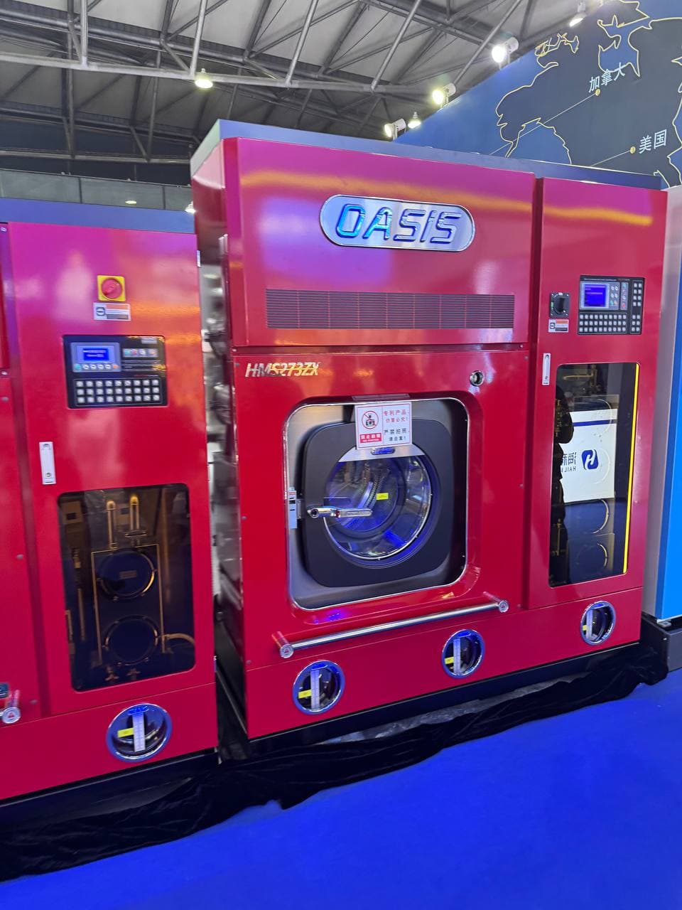 Промышленная прачечная отеля