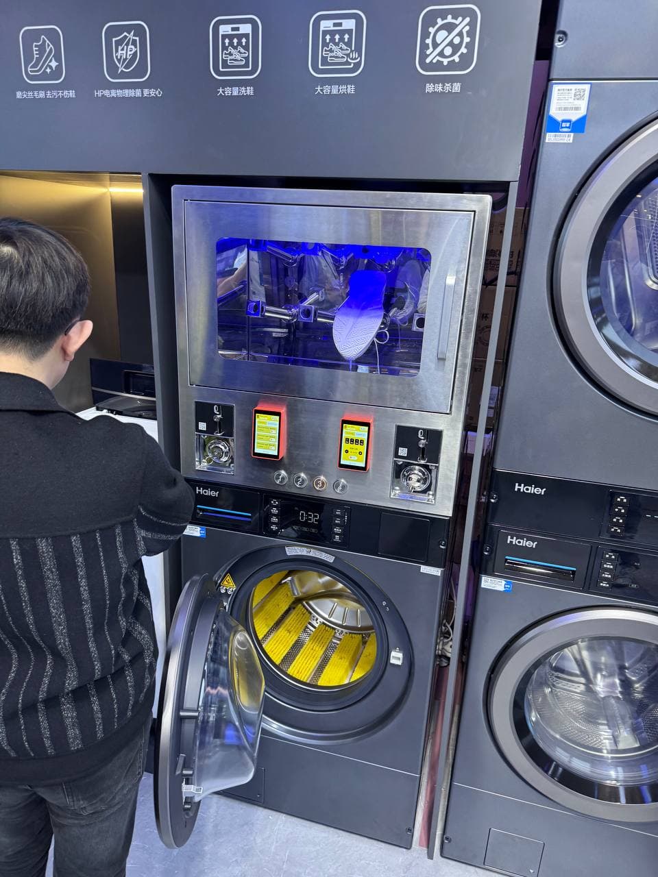 Фотографии с выставки Texcare Asia 2025 - миниатюра 4