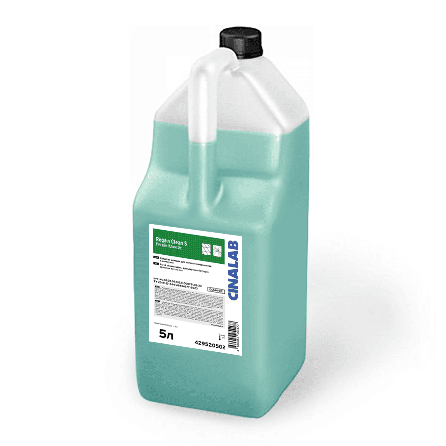 Regain Clean S средство для мытья полов и поверхностей Cinalab
