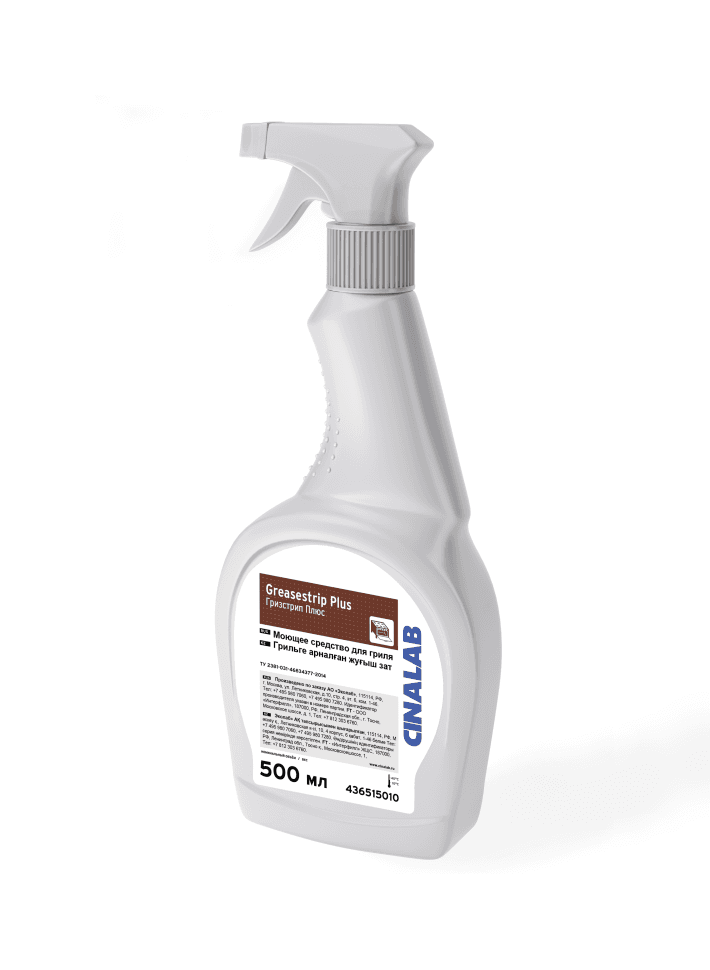 Greasestrip Plus средство для удаления жира и нагара Cinalab - миниатюра 2