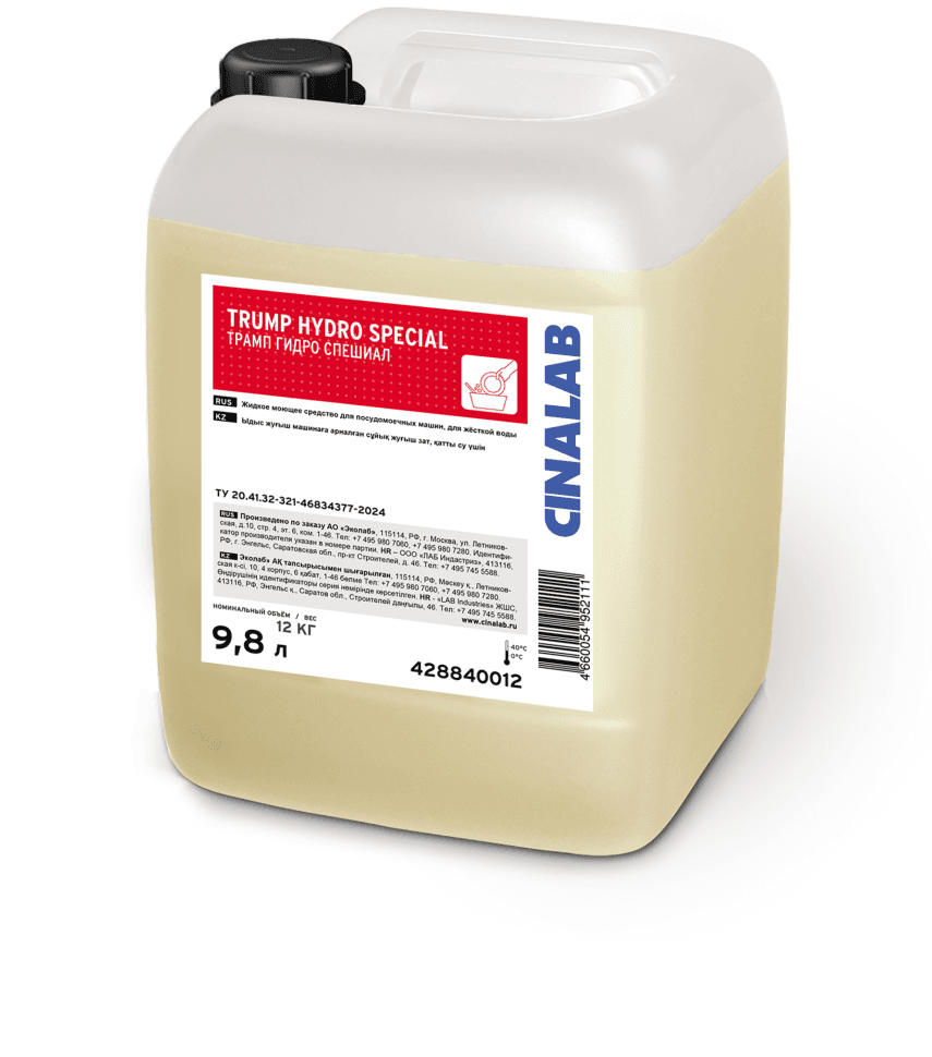 Trump Hydro Special средство для мытья посуды в посудомоечной машине Cinalab