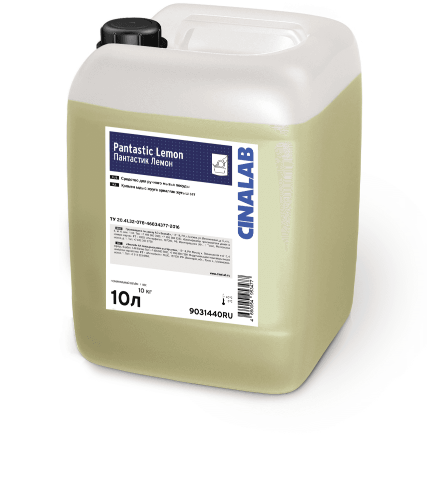 Pantastic Lemon средство для мытья посуды вручную Cinalab - миниатюра 2