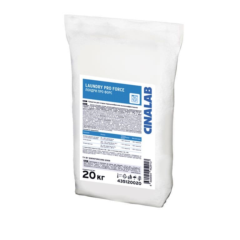Порошок стиральный Laundry pro force (Лондри про форс), 20 кг