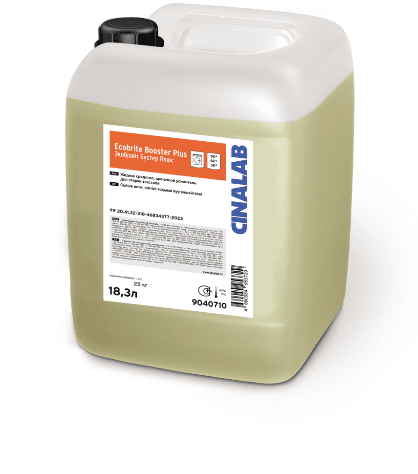 Ecobrite Booster Plus моющее средство на основе щелочи