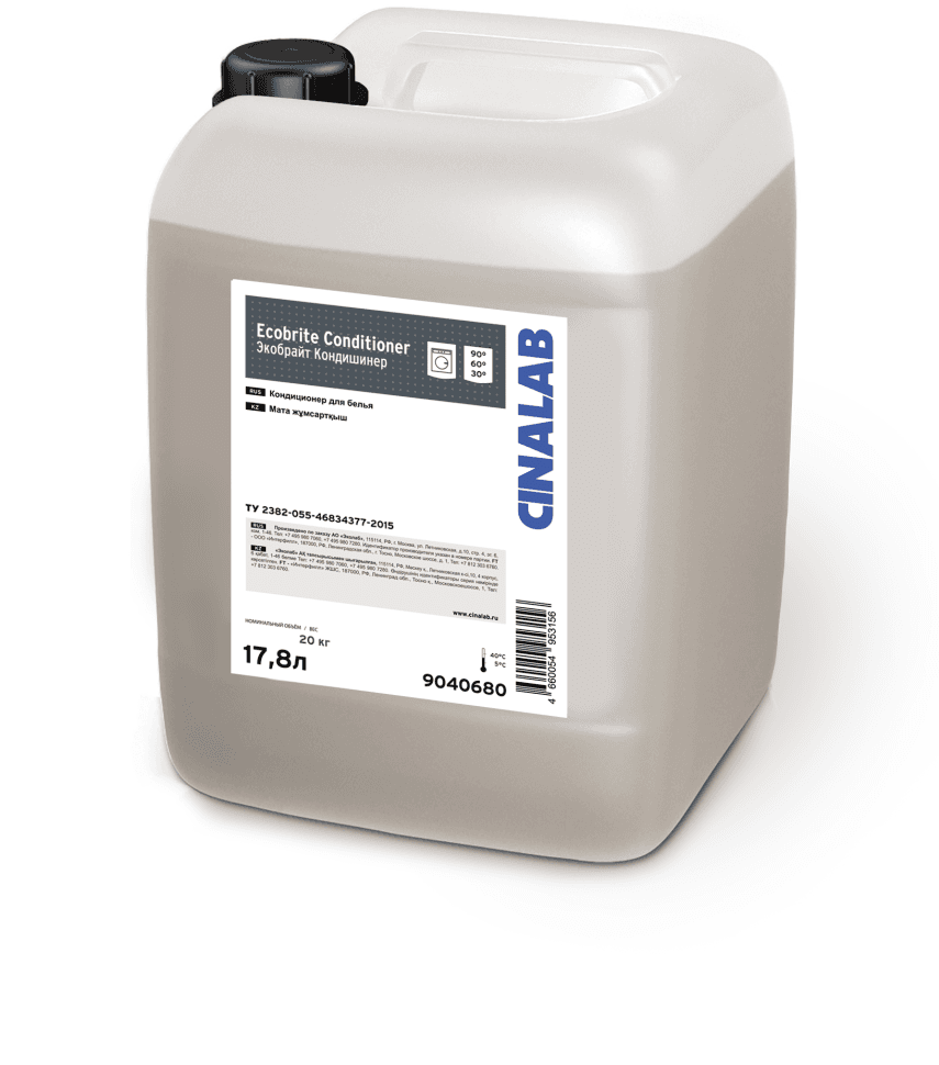 Ecobrite Conditioner кондиционер для смягчения жесткой воды