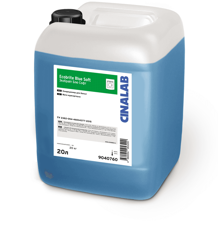Ecobrite Blue Soft кондиционер-ополаскиватель для белья Cinalab - миниатюра 2
