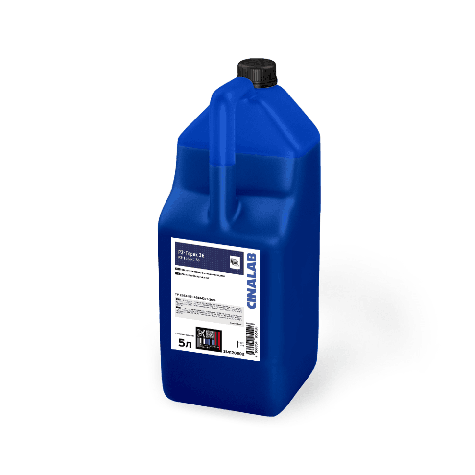 P3-Topax 36 пенное моющее средство для оборудования Cinalab