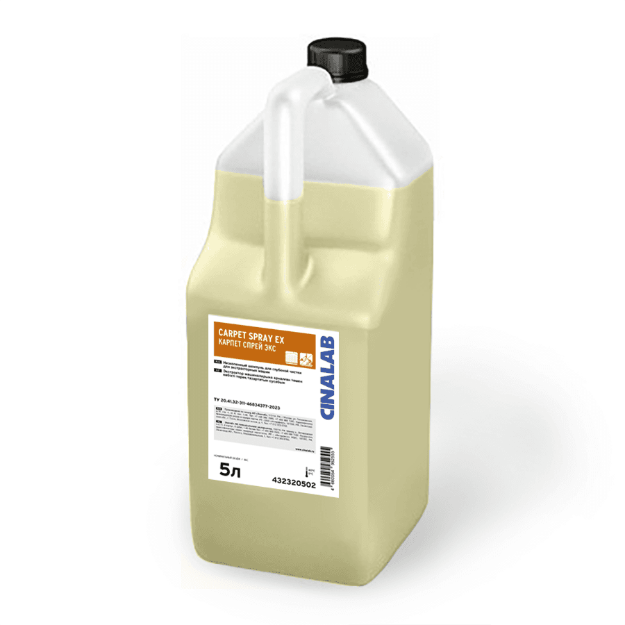 Carpet Spray-Ex моющий шампунь для глубокой чистки ковров экстракторной машиной