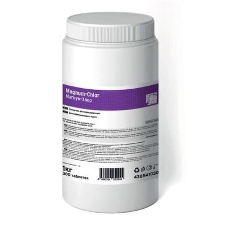 Дезинфицирующие и очищающие таблетки Магнум-Хлор (Magnum-Chlor)