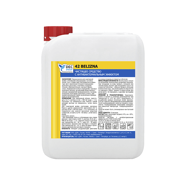 DEC PROF 42 BELIZNA