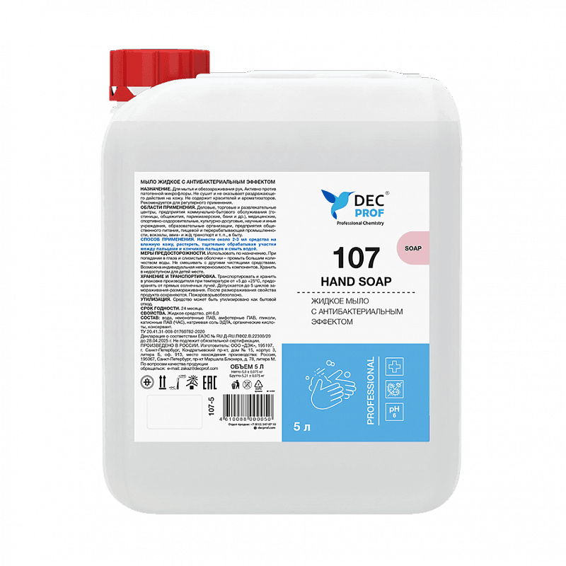 DEC PROF 107 HAND SOAP